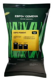 Газон Евро-Ремонт 1кг (1уп/1шт)