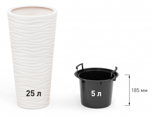 Горшок Оазис 25лит Белый (со вставкой 5лит) М-8075 (D-26cм)