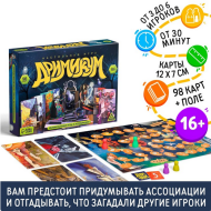 Игра Дримикум 98карт Арт-4888861