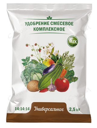 Удобрение Универсальное 2,5кг (1уп\10шт) Нов-Агро