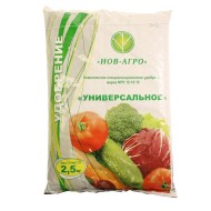 Удобрение Универсальное 2,5кг (1уп\10шт) Нов-Агро Удобрение Универсальное 2,5кг (1уп\10шт) Нов-Агро