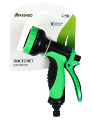 Пистолет распылитель Greengo 10 режимный Арт-2710218