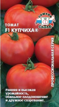 Томат Купчиха F1 ЦВ/П (СЕДЕК) 0,05гр раннеспелый 70-80см
