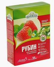 Удобрение Рубин 1кг для Клубники/Земляники Карт короб (1уп/12шт) ФХ Ивановское (min 1шт)