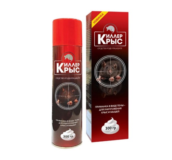 Киллер Крыс Пена 300гр (1уп/10шт)