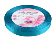 Лента Атласная 10мм*25ярд Морская волна Лента Атласная 10мм*25ярд Морская волна