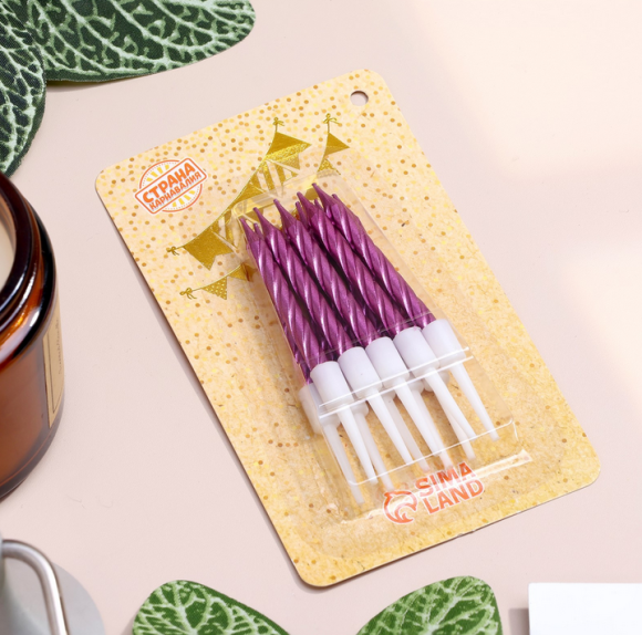 Свечи для торта С Днём Рождения Фиолетовый металлик 10шт 2919666