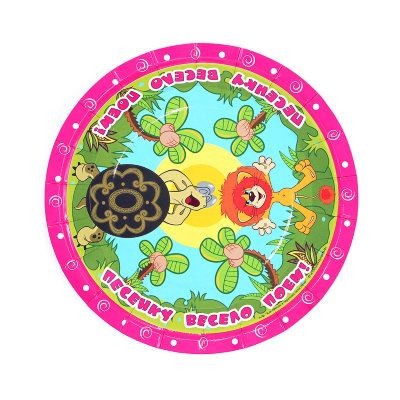 Тарелка бумажная Львенок и черепаха D-18см*6шт Арт-18774 Тарелка бумажная Львенок и черепаха D-18см*6шт Арт-18774