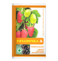 Удобрение Рязаночка Универсальное 60гр (1уп/120шт) безхлорное Удобрение Рязаночка Универсальное 60гр (1уп/120шт) безхлорное