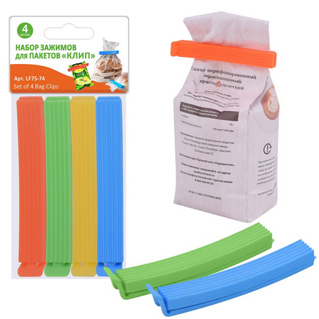 Набор Зажимов для пакетов Клип 4шт*10см Арт-LF75-74