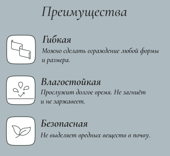Лента Бордюрная прямая 10см*10м KANTA Коричневая Арт-3617377 Лента Бордюрная прямая 10см*10м KANTA Коричневая Арт-3617377