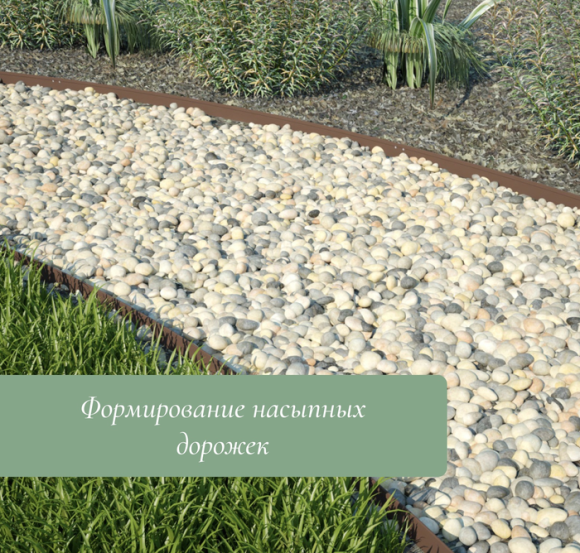 Лента Бордюрная прямая 10см*10м KANTA Коричневая Арт-3617377 Лента Бордюрная прямая 10см*10м KANTA Коричневая Арт-3617377
