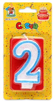 Свеча Цифра 2 Синяя окантовка с блестками 1100