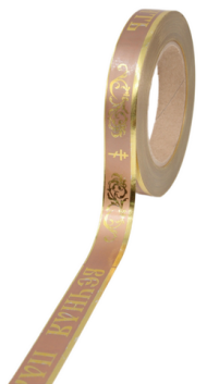 Лента Вечная память 2см*50ярд с Золотая полоса Бронзовая