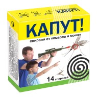 Спирали КАПУТ-МИНИ (1уп/14шт) 1ящ\60шт от комаров 1 ЭТАЖ