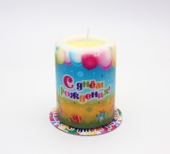 Свеча Сюрприз С Днём Рождения 2015 Арома Мёд