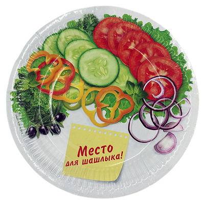 Тарелка бумажная Для шашлыка D-18см*6шт Арт-856655