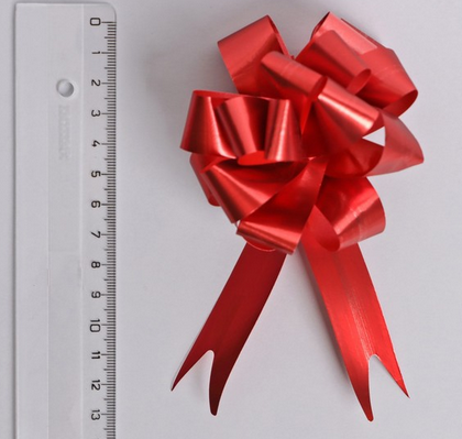 Бант Шар 1,8см Красный Арт-893003