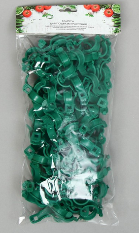 Клипса садовая Greengo D-20мм * 100шт Арт-3338431 (СКЛАД)