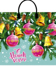 Сумочка пакет п/э 370*340мм Динь дон Арт-441574