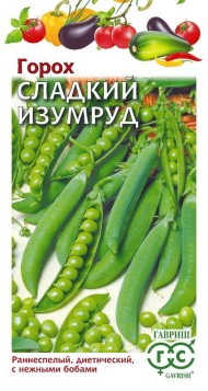 Горох Сладкий Изумруд ЦВ/П (ГАВРИШ) 10гр раннеспелый 50-70см