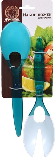Набор ложек для салата пластиковых 26*6,5см 2шт MARMITON Арт-17132