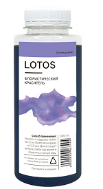 Краска для срезочных цветов 300мл Лавандовый Лотос 1уп/12шт