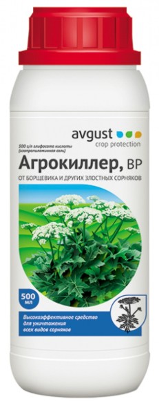 Агрокиллер 500мл (1кор/6шт) гербицид Уничтожает даже борщевик!