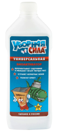 Уборная сила Универсальный концентрат 0,5лит (1уп/15шт)