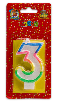 Свеча Цифра 3 Разноцветная окантовка с блестками 2418