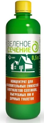 Биопрепарат Зелёное сечение 5в1 0,5лит (1уп/12шт) для биотуалетов, септиков, выгребных ям