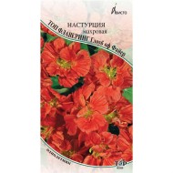 Цветы Настурция Топ Флаверинг Глоуб оф Файер ЦВ/П (АВИСТА) 1гр однолетник до 45см