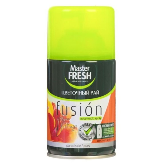 Освежитель воздуха Сменный баллон Master Fresh Цветочный Рай 250мл Арт-1332