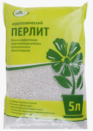 Перлит-Агро 5лит Долина плодородия (1уп/10шт) Перлит-Агро 5лит Долина плодородия (1уп/10шт)