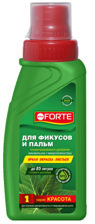 Удобрение Бона Форте Красота Фикусов и Пальм 285мл (1уп/20шт) min 3шт Удобрение Бона Форте Красота Фикусов и Пальм 285мл (1уп/20шт) min 3шт