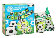 Набор бумажной посуды С Днём рождения Мячики 6 персон + 1 гирлянда Арт-2451122