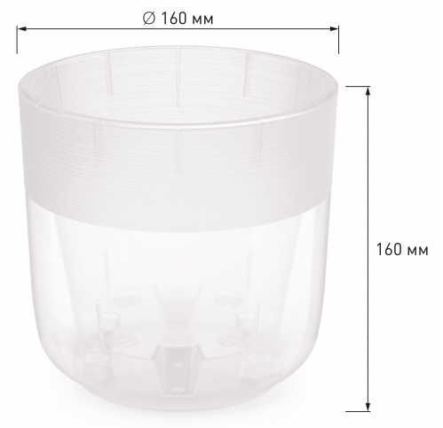 Горшок Линель для орхидей 2,7лит Прозрачный М-8401 D-15см (с дренажной системой) Горшок Линель для орхидей 2,7лит Прозрачный М-8401 D-15см (с дренажной системой)