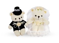 Игрушка мягкая Медвежата Свадебные XXL цена за 1 ШТУКУ