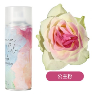 Спрей - краска для срезочных цветов 450мл Щербет