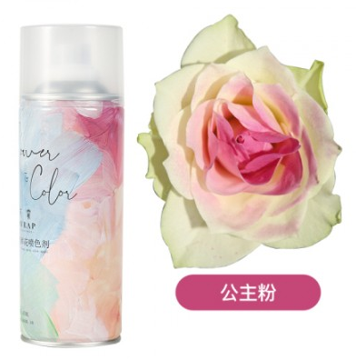 Спрей - краска для срезочных цветов 450мл Щербет