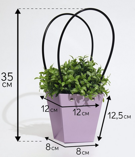 Сумочка для горшечных цветов 120*80*125мм Лиловая Арт-9116165 Сумочка для горшечных цветов 120*80*125мм Лиловая Арт-9116165