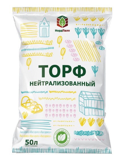 Торф 50лит Верховой АГРО Нейтрализованный