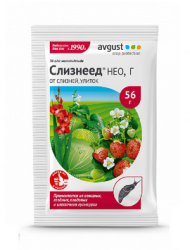 Слизнеед НЕО 56гр (1уп/100шт) от СЛИЗНЕЙ Слизнеед НЕО 56гр (1уп/100шт) от СЛИЗНЕЙ