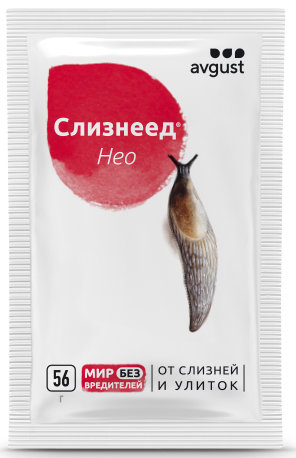 Слизнеед НЕО 56гр (1уп/100шт) от СЛИЗНЕЙ Слизнеед НЕО 56гр (1уп/100шт) от СЛИЗНЕЙ