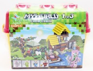 Конструктор LEGO №636-PCS