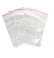 Набор пакетов Прозрачных с Клеевой полосой 20*26см (1уп/10шт) Цена за набор