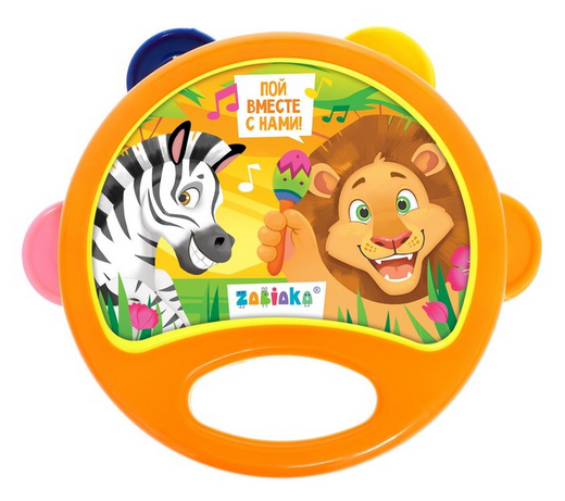 Музыкальные инструменты Арт-9788475 Музыкальные инструменты Арт-9788475