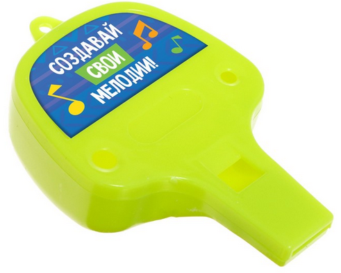 Музыкальные инструменты Арт-9788475 Музыкальные инструменты Арт-9788475