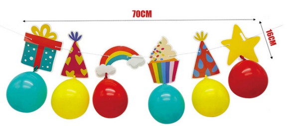 Гирлянда из шаров 100см Яркий праздник ассорти Арт 23717