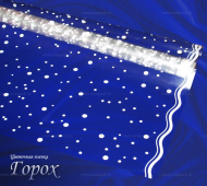 Пленка прозрачная с рисунком Горох АвиС Белый 70см/200гр